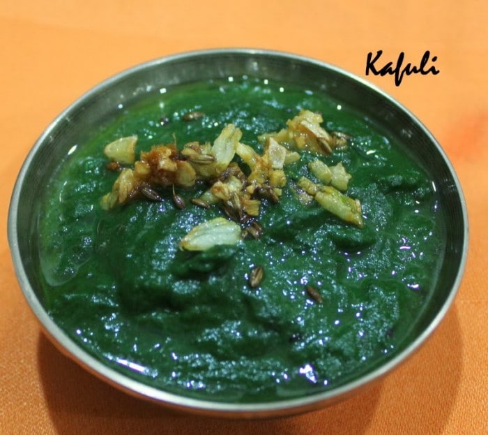 Garwhali Kafuli Recipe